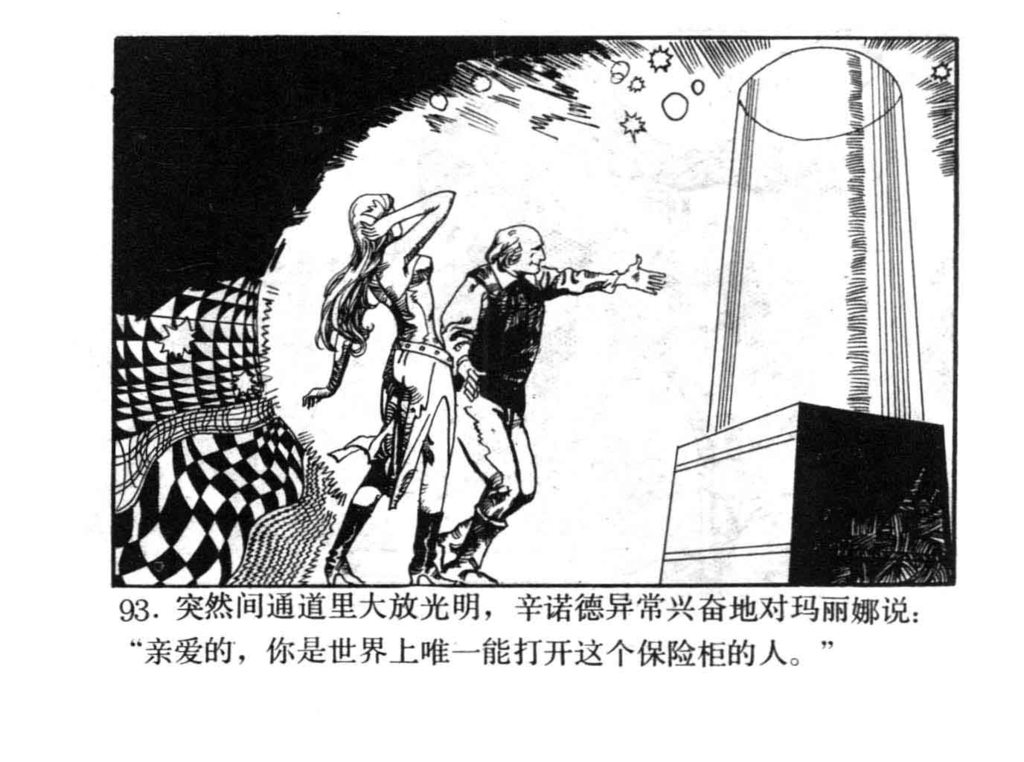 96.png