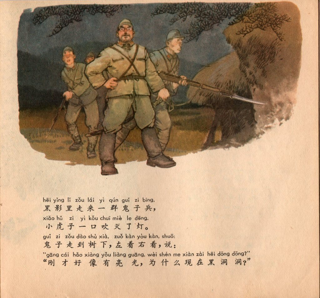 15.png