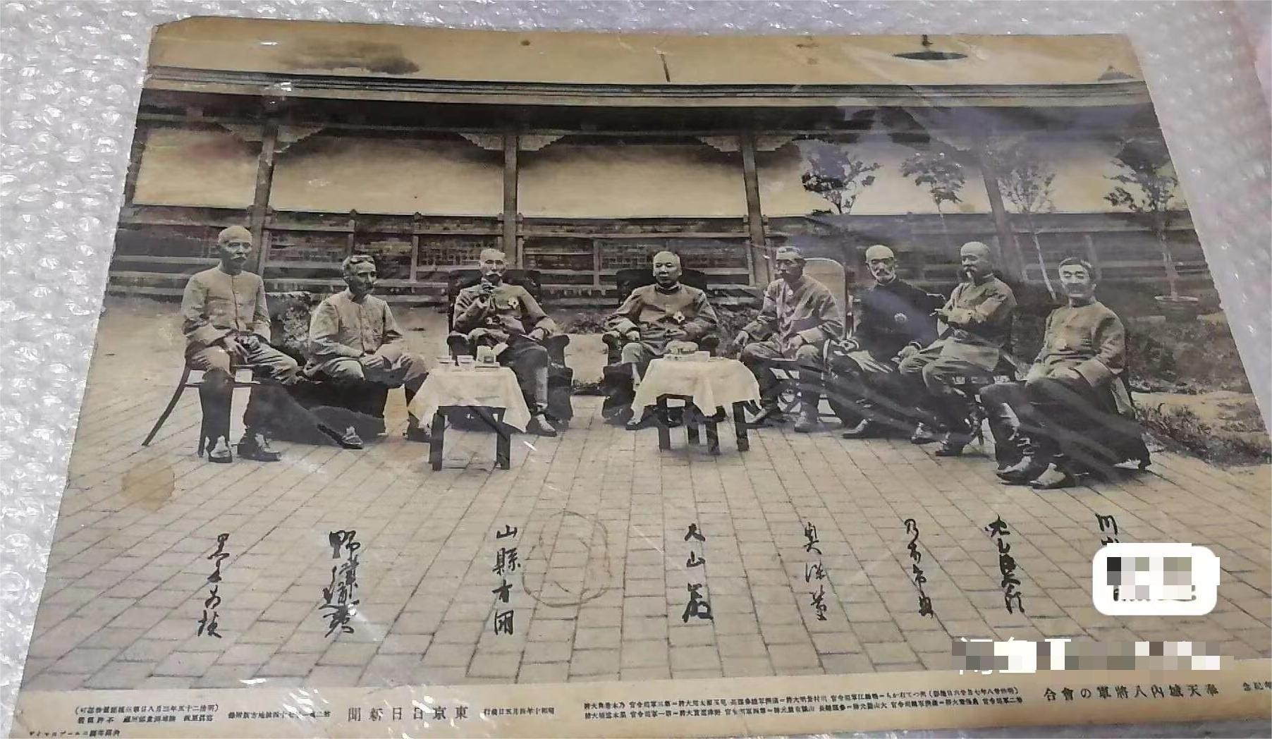 微信图片_20220814100857.jpg