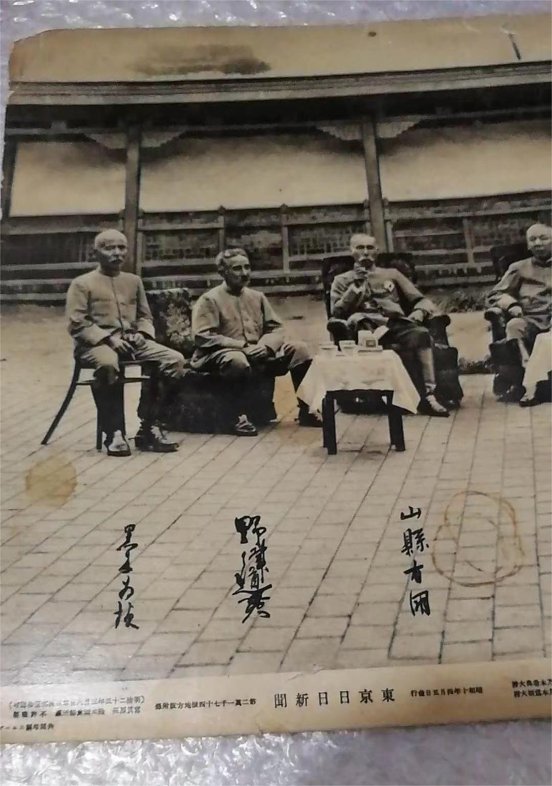 微信图片_20220814100913.jpg