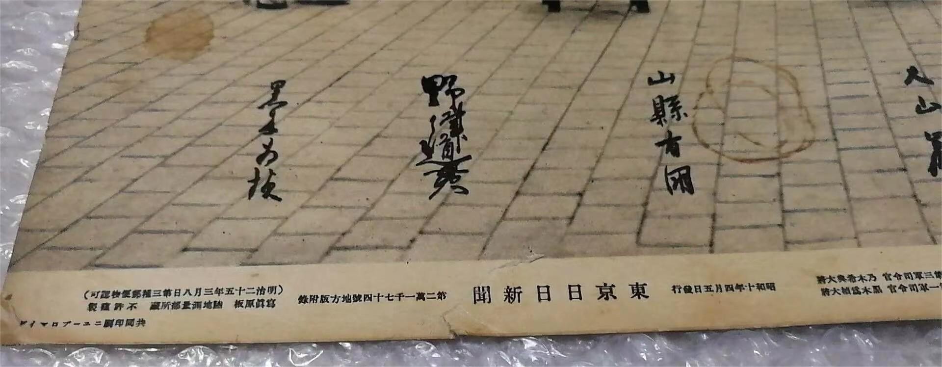 微信图片_20220814100923.jpg