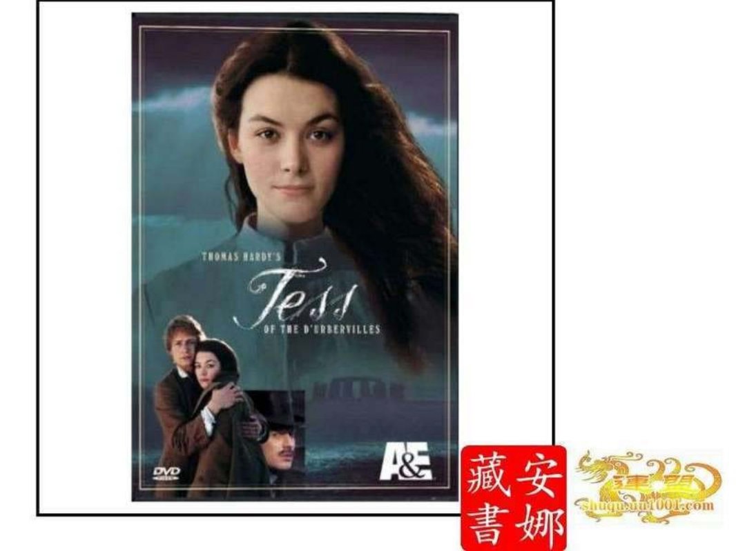 德伯家的苔丝
