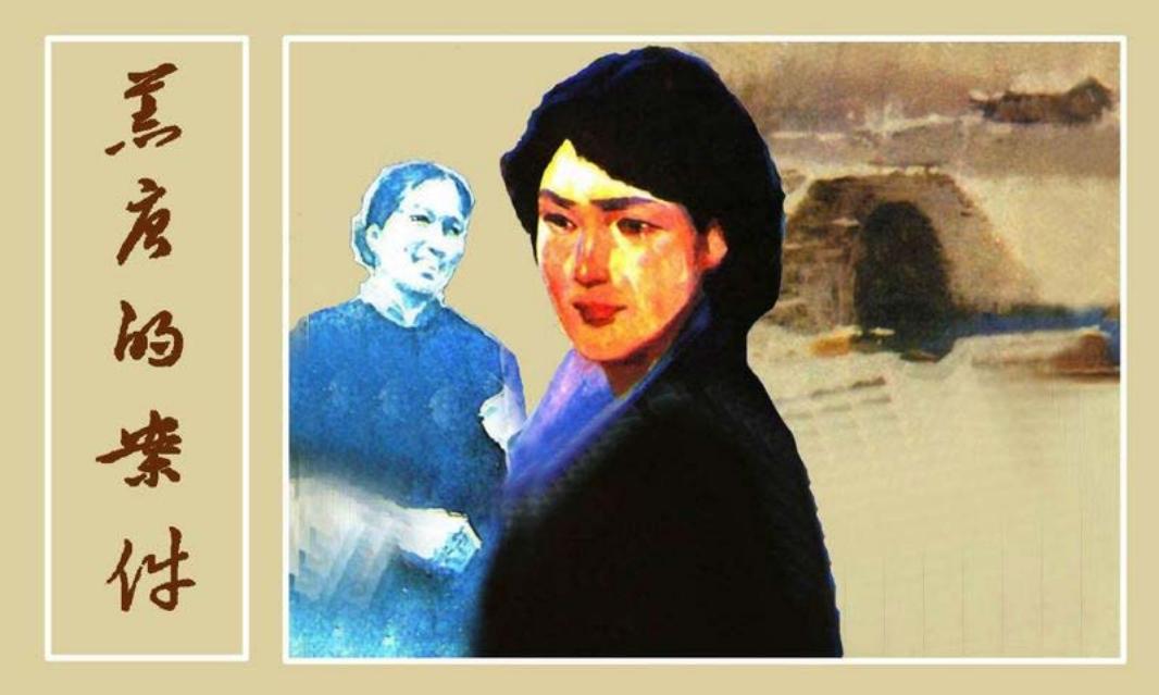 荒唐的案件