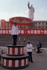 JPG-1980年四川彩照