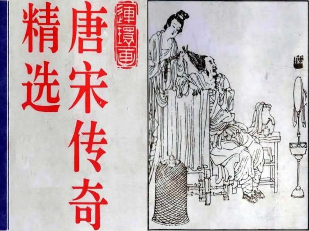 08梅妃传