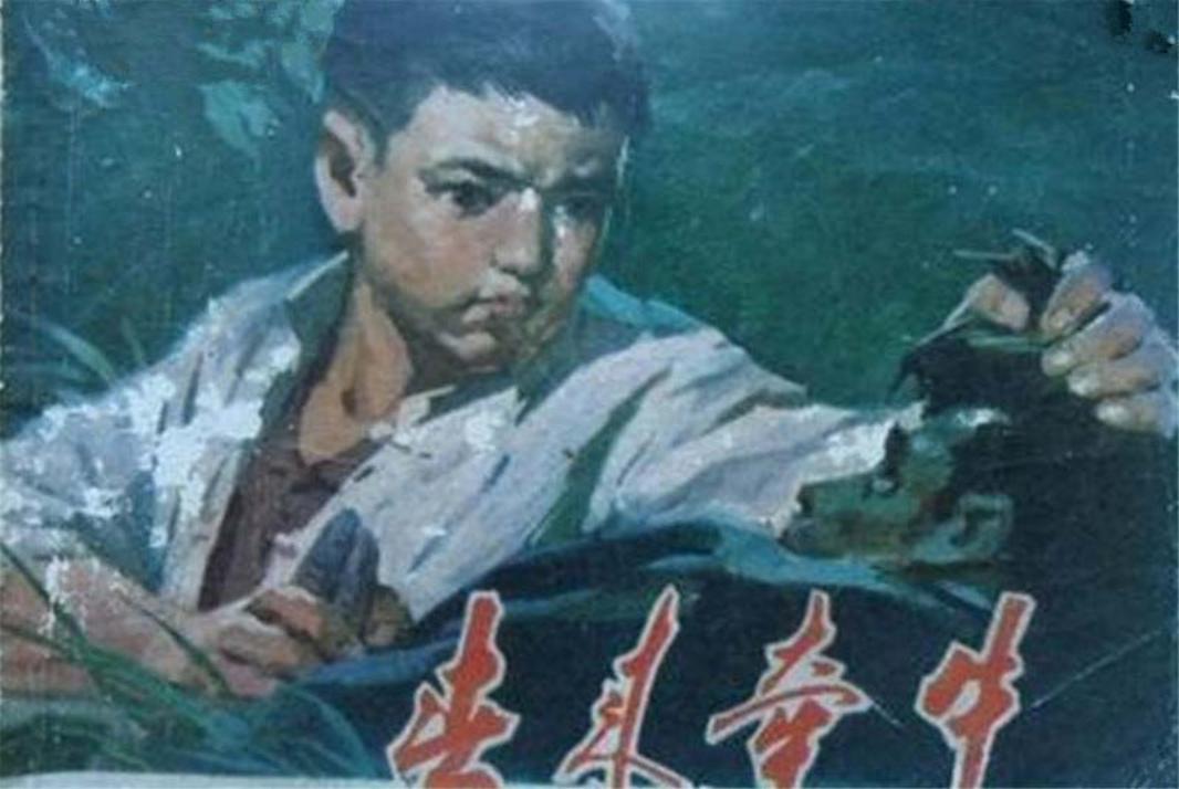 《春来牵牛》