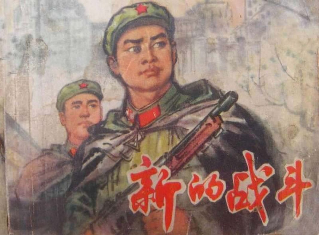 03当家人