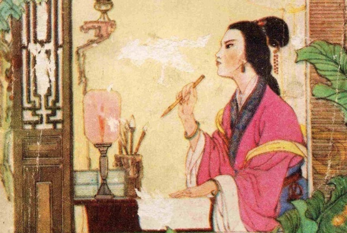 蔡文姬辽宁美术出版社1979 范志泉 汪继声