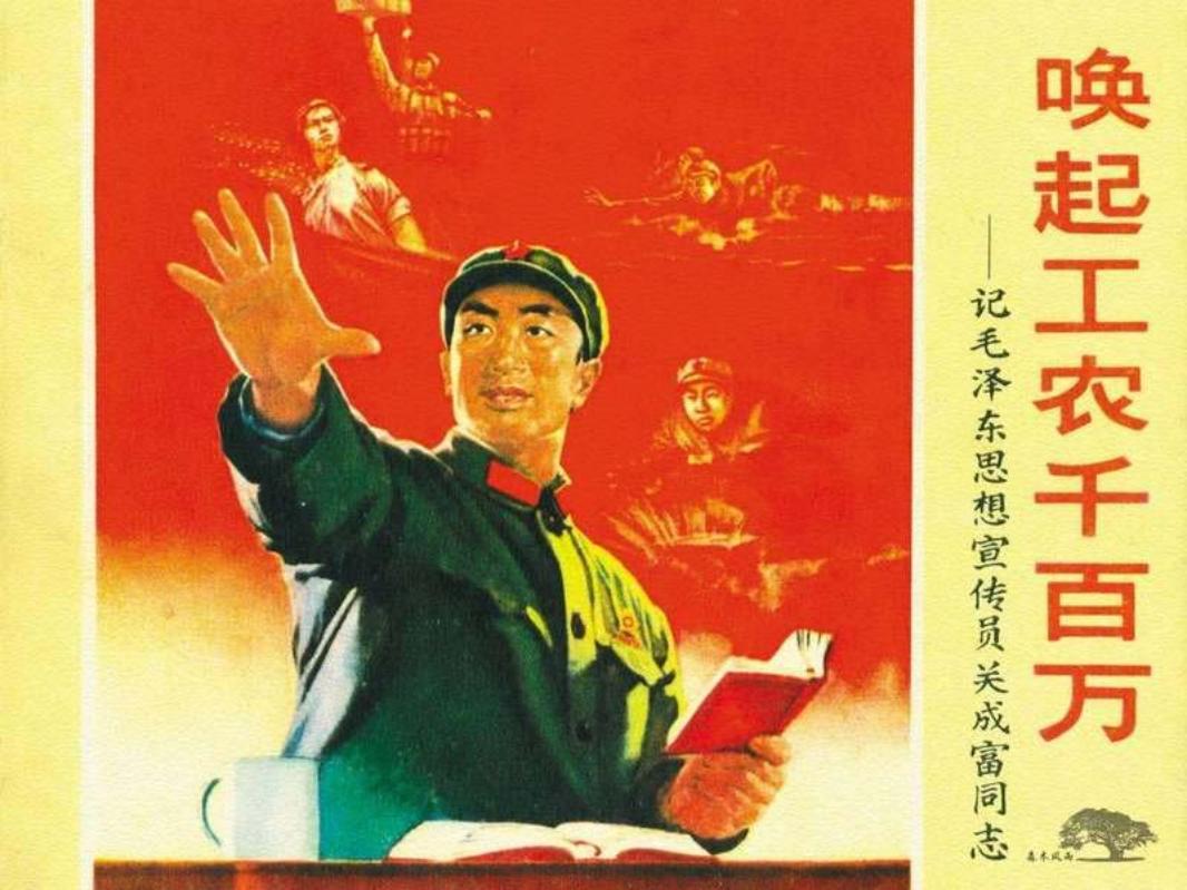 唤起工农千百万_