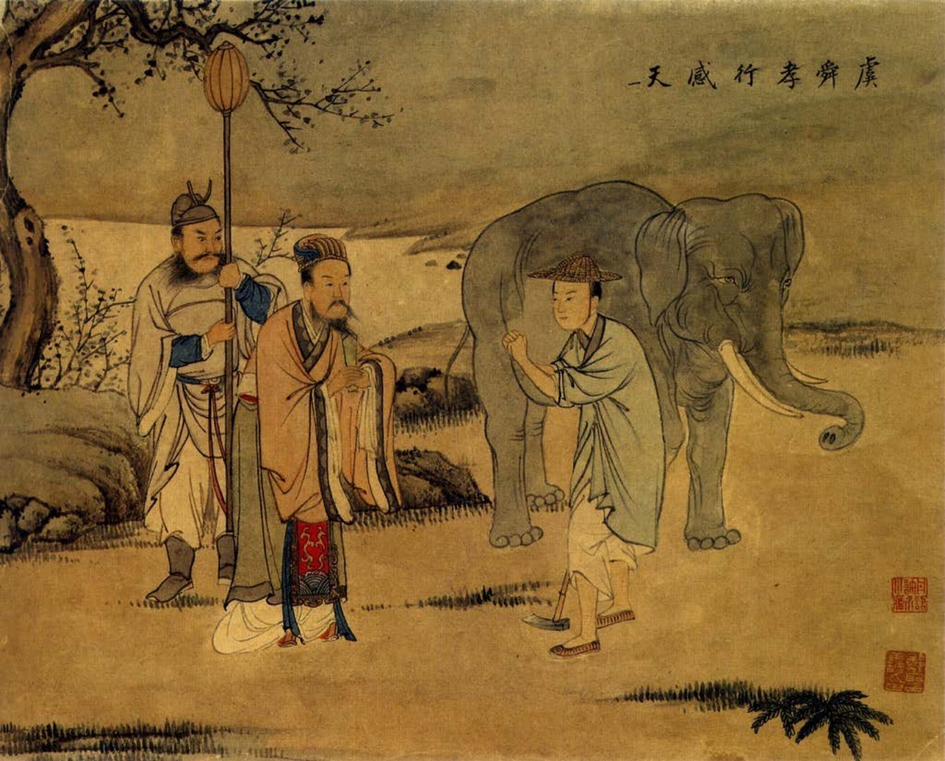 古代二十四孝图